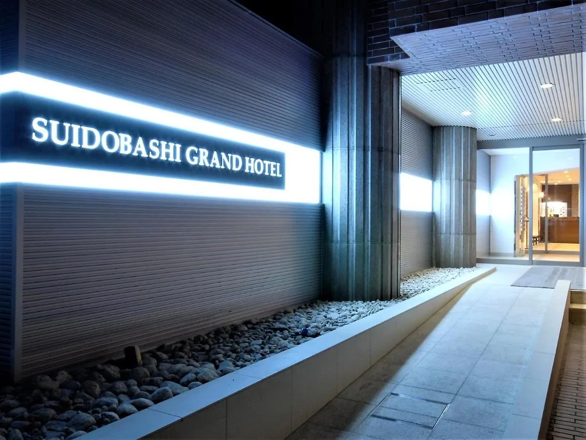 Suidobashi Grand Hotel Токио